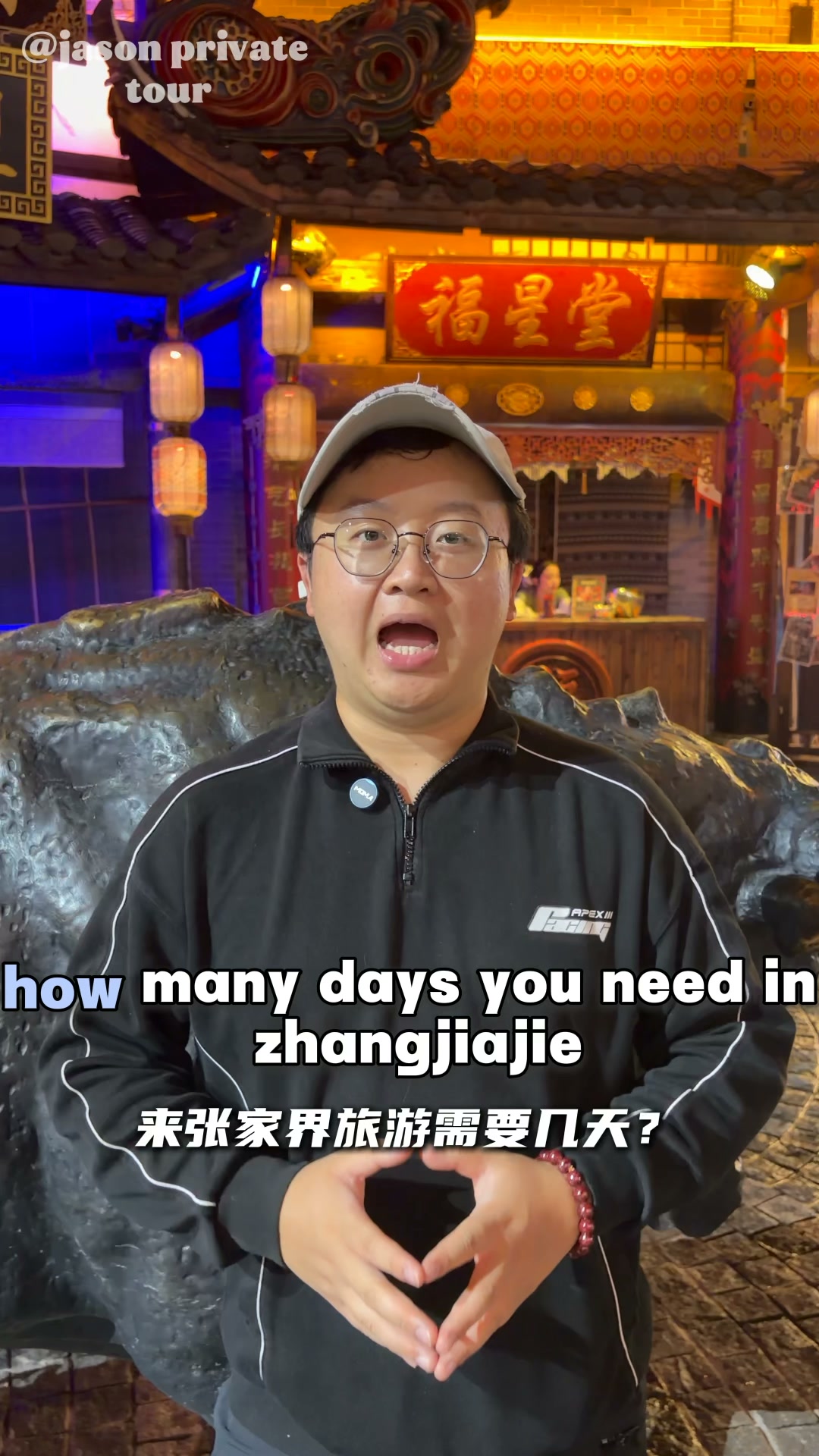 Zhangjiajie Adventure With Optional China City Excursions