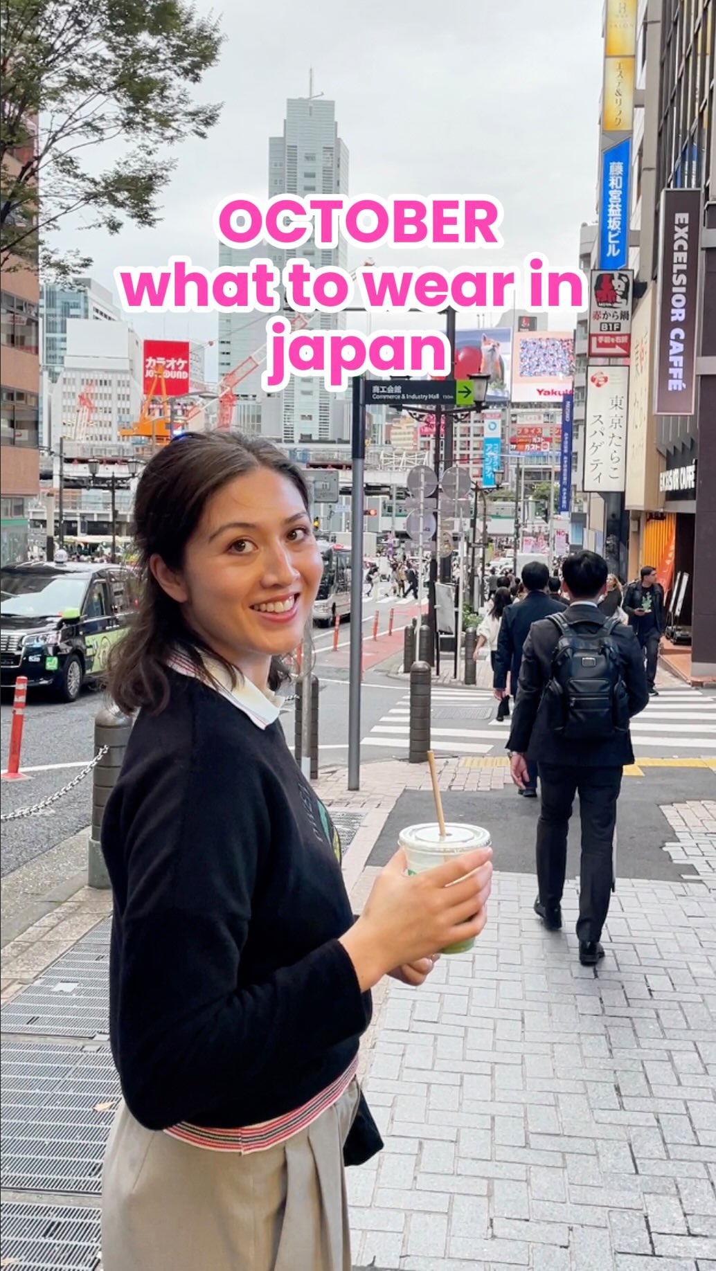 Japan Outfit Ideas for October Travel