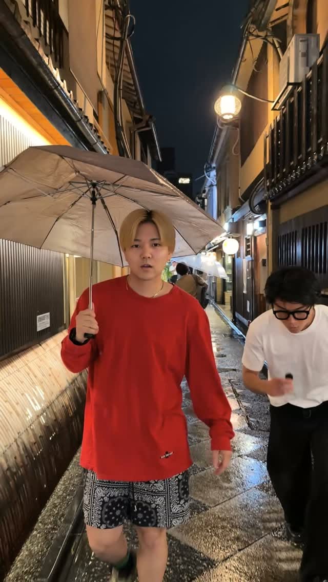 Osaka, Nara, and Kyoto Izakaya Guide