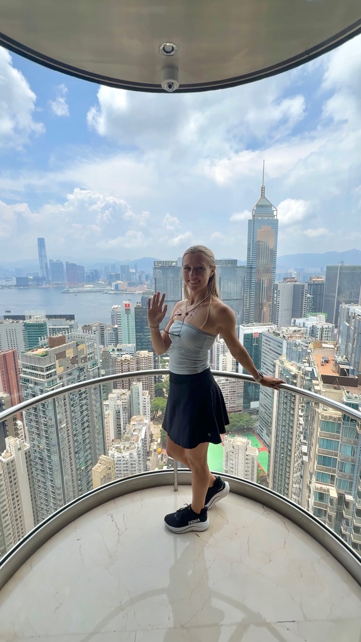 Panoramic Hong Kong Views From Hopewell Centre