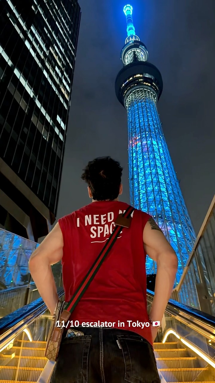 Tokyo Skytree Light Display Escapes