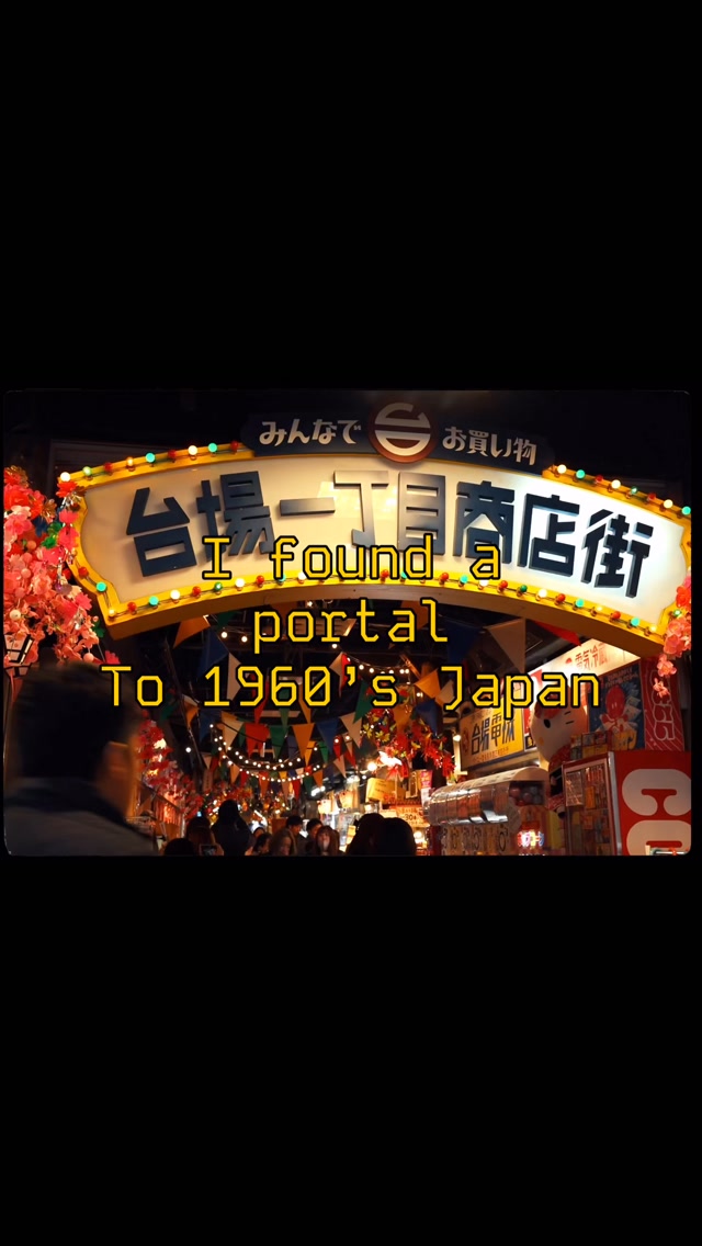 Step Back In Time In Odaiba's Retro Attractions