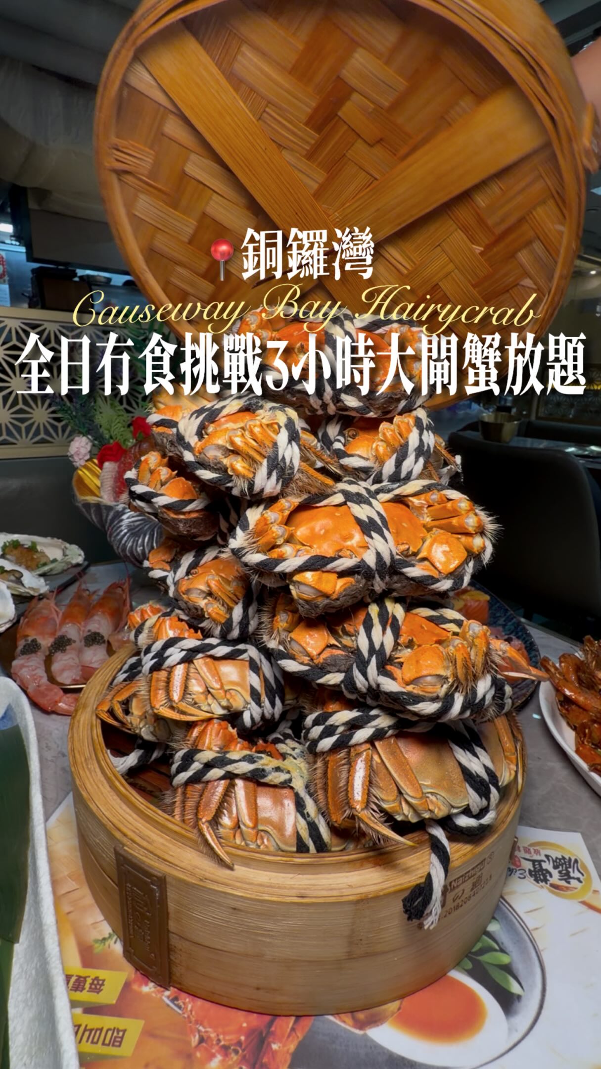 Hairy Crab Feast Challenge In Hong Kong