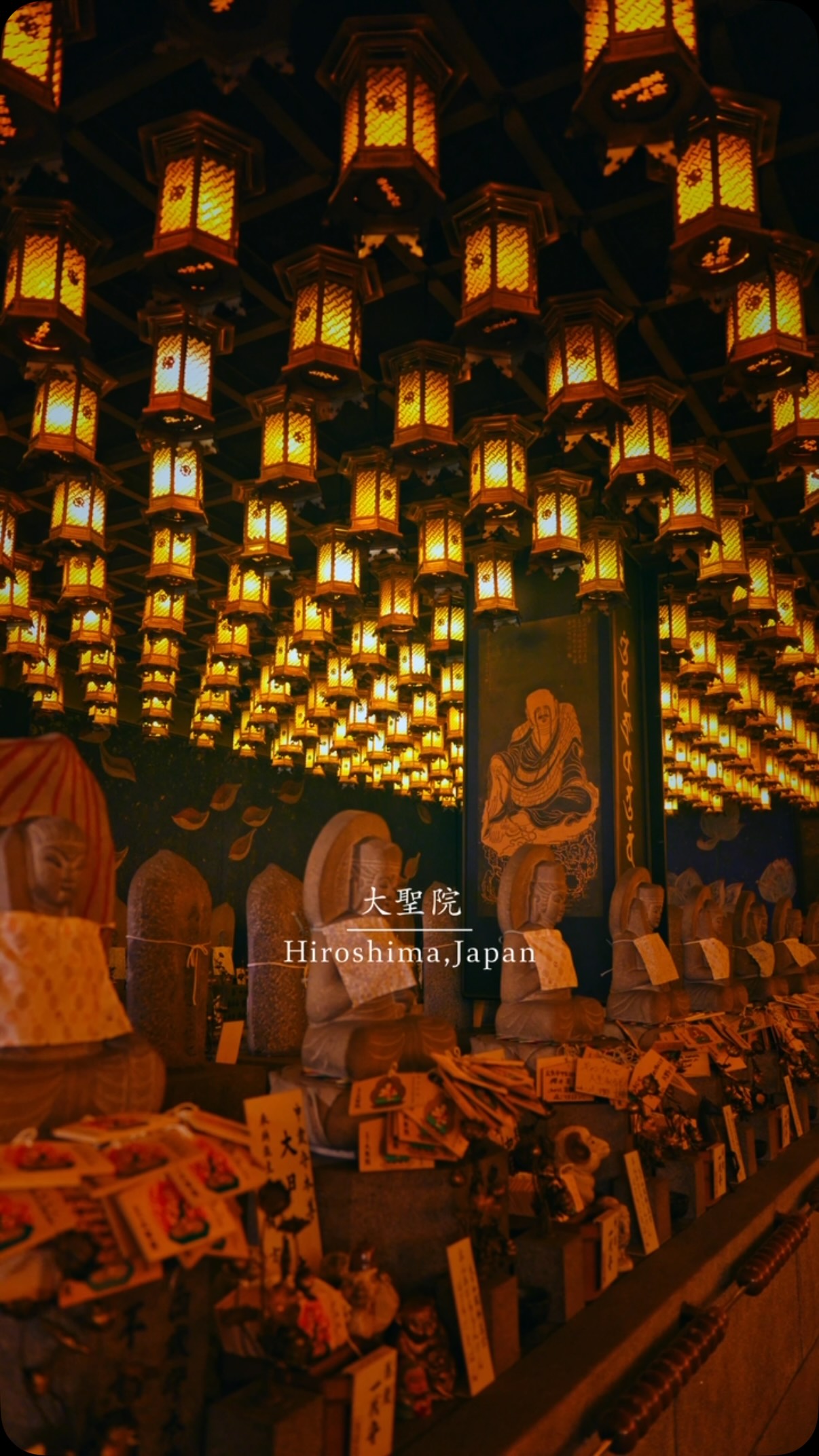 Hiroshima's Sacred Mount Misen and Itsukushima