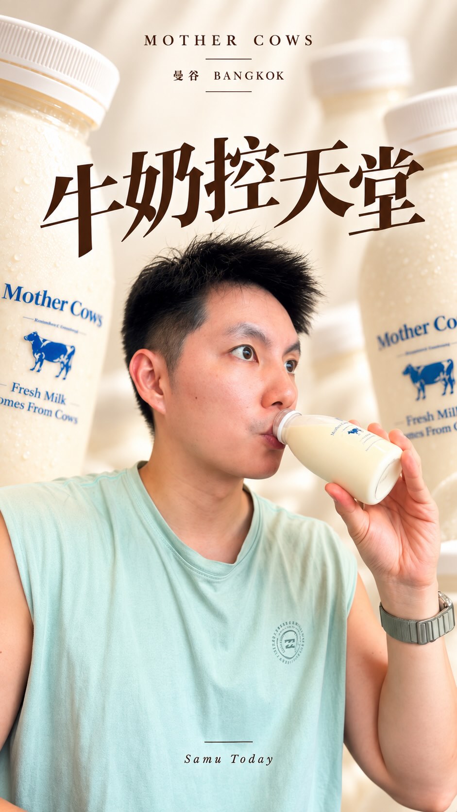 Bangkok Milk Shop Features Original Flavor