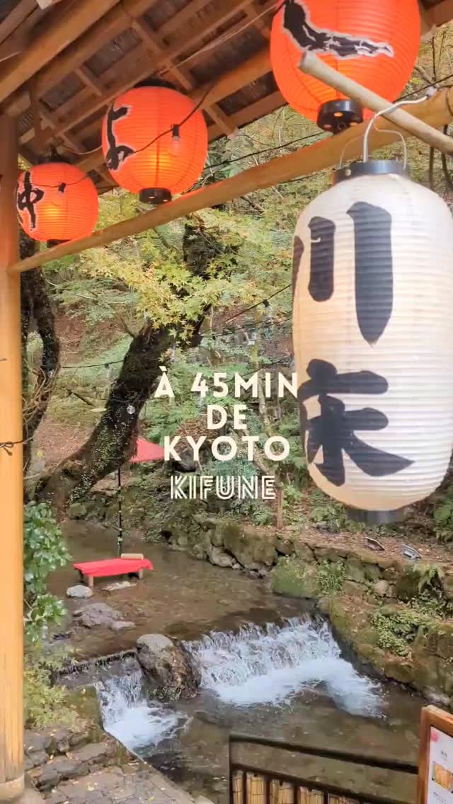 Kifune Shrine: A Serene Kyoto Escape