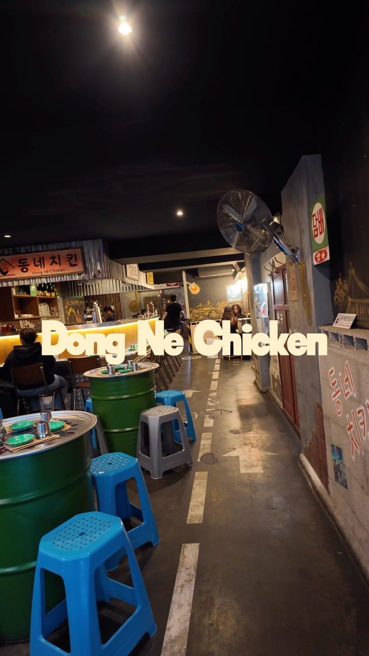 Dong Né Chicken: A Taste of Korea in Paris