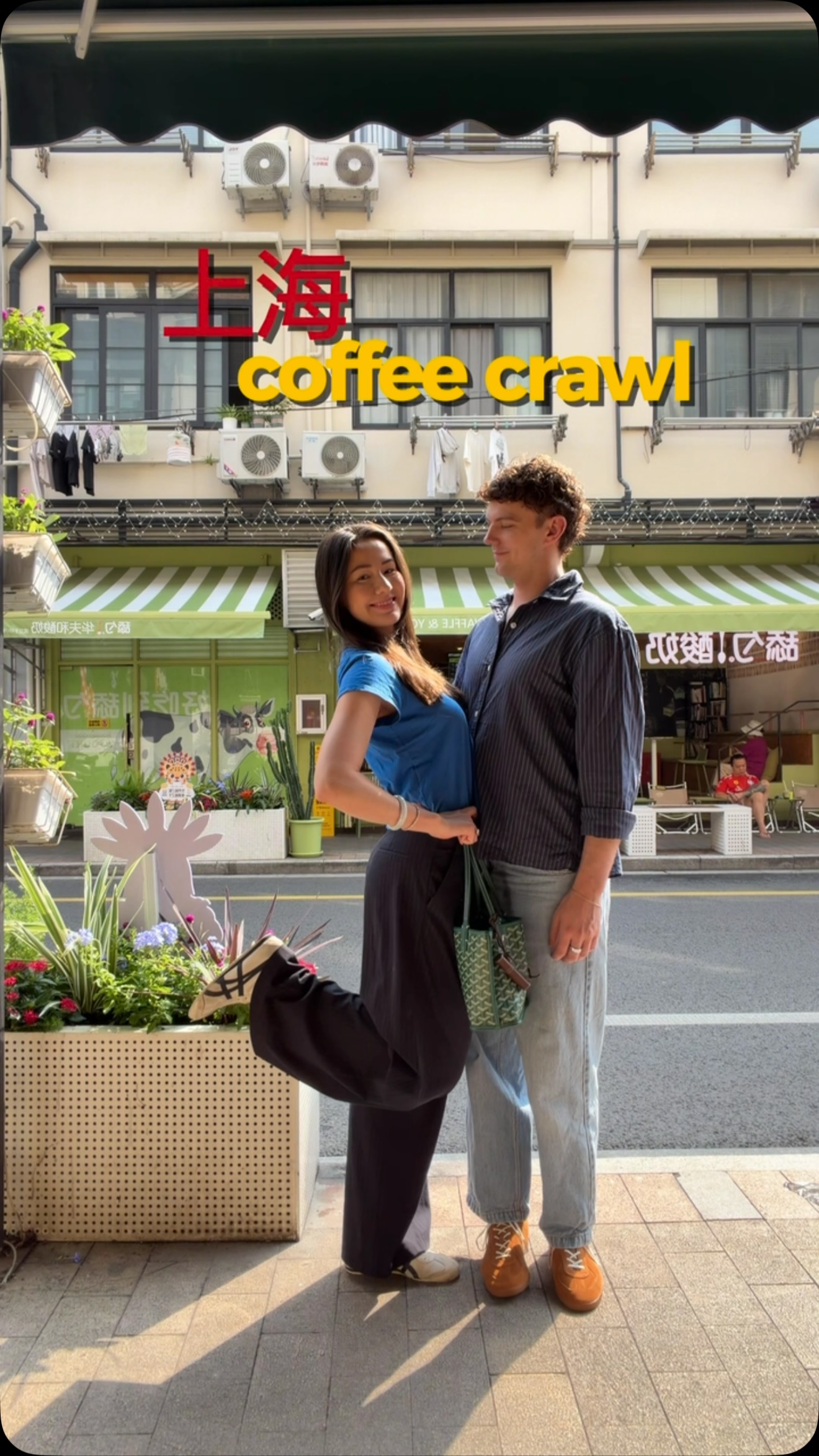 Shanghai's Top Coffee Shops Offer Creative Drinks