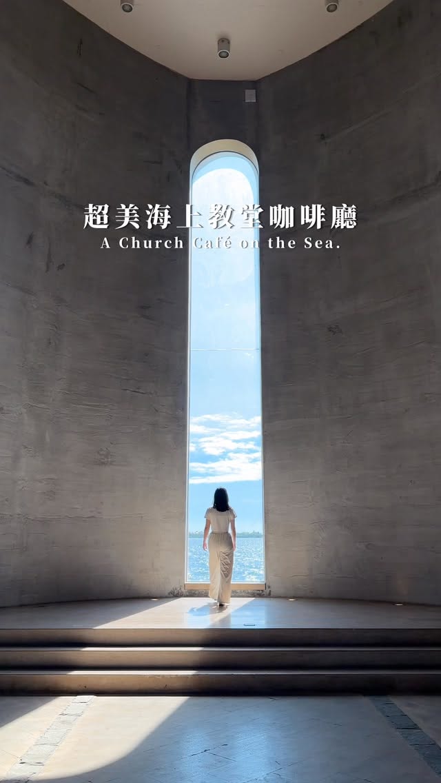 Dapeng Bay Church Cafe With Ocean Views