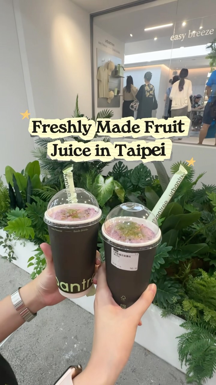 Urban Tree Cafe's Taipei Location