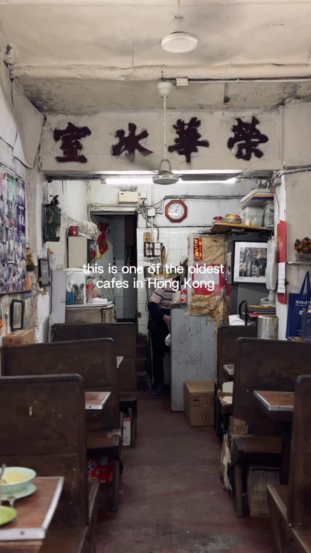 Old Hong Kong Village and Cafe Experience