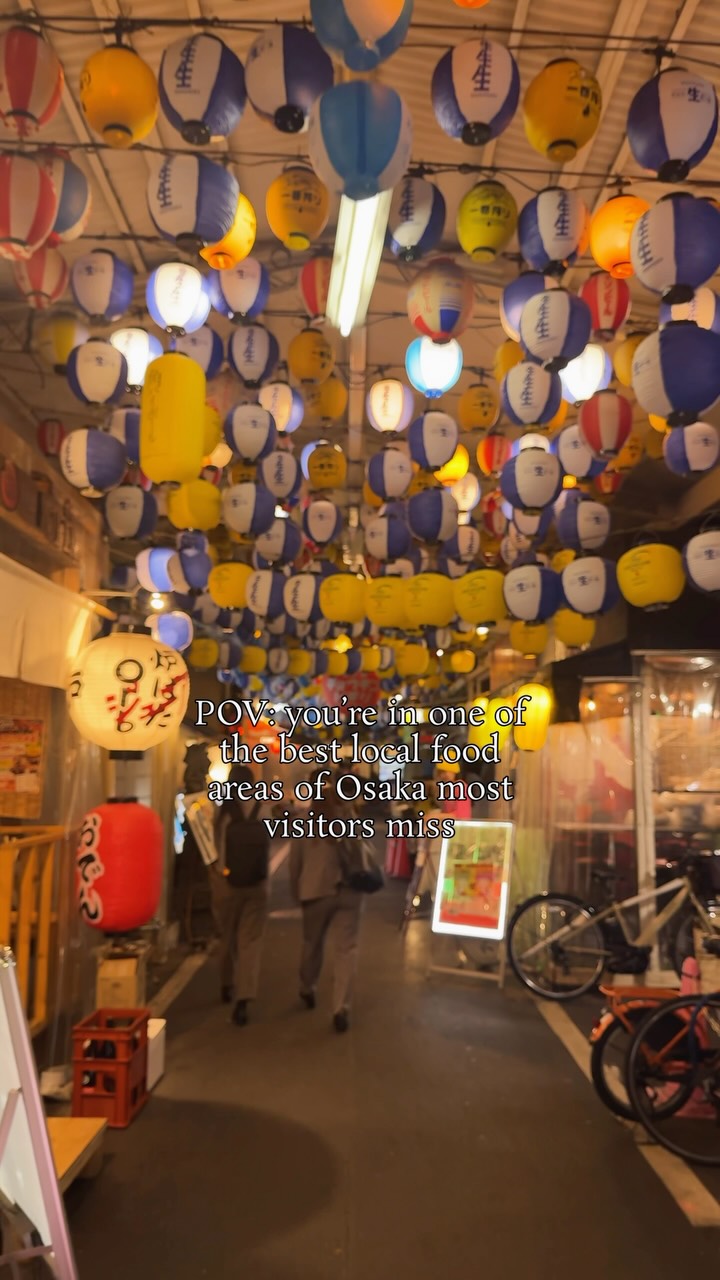 Discover Japan's Longest Shopping Arcade and Izakaya Hub