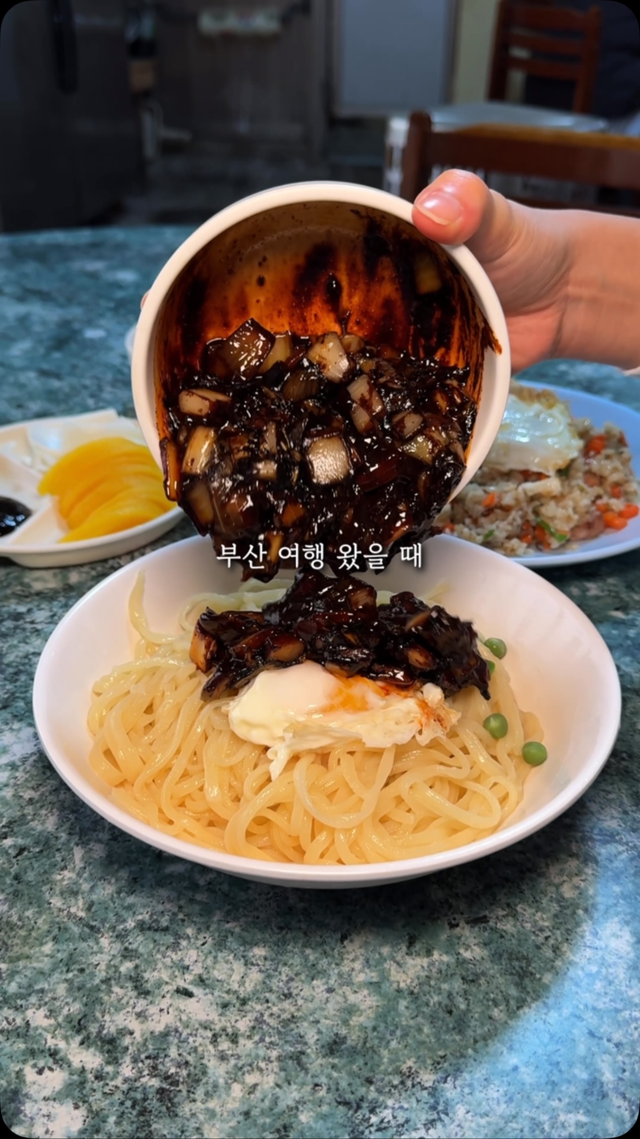 Busan's Top Four Chinese Restaurants