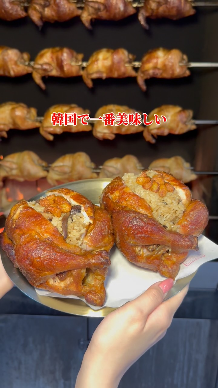 Seoul's Must-Try Whole Grilled Chicken Restaurant