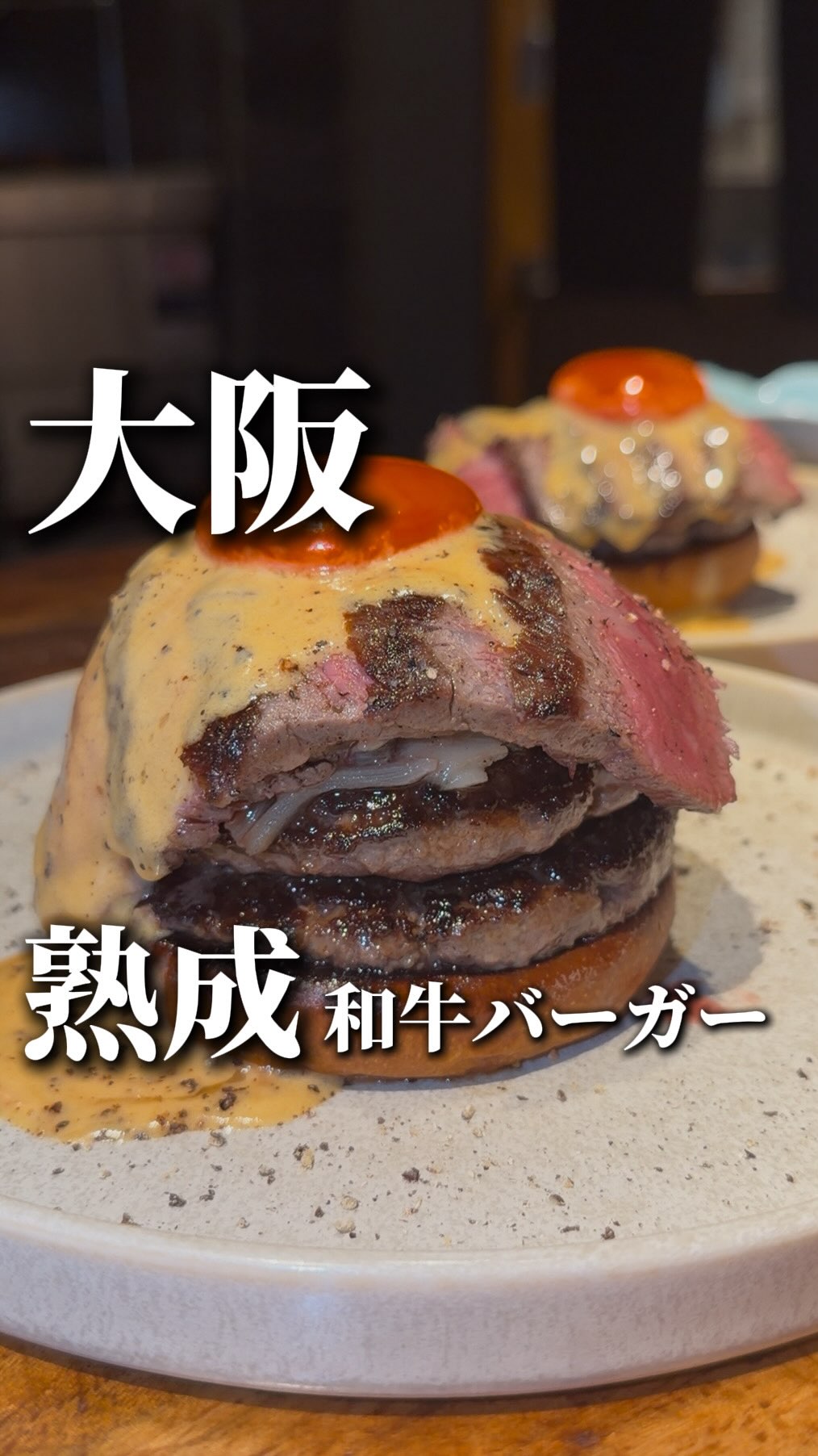 Osaka's Charcoal-Grilled Wagyu Steak Burgers
