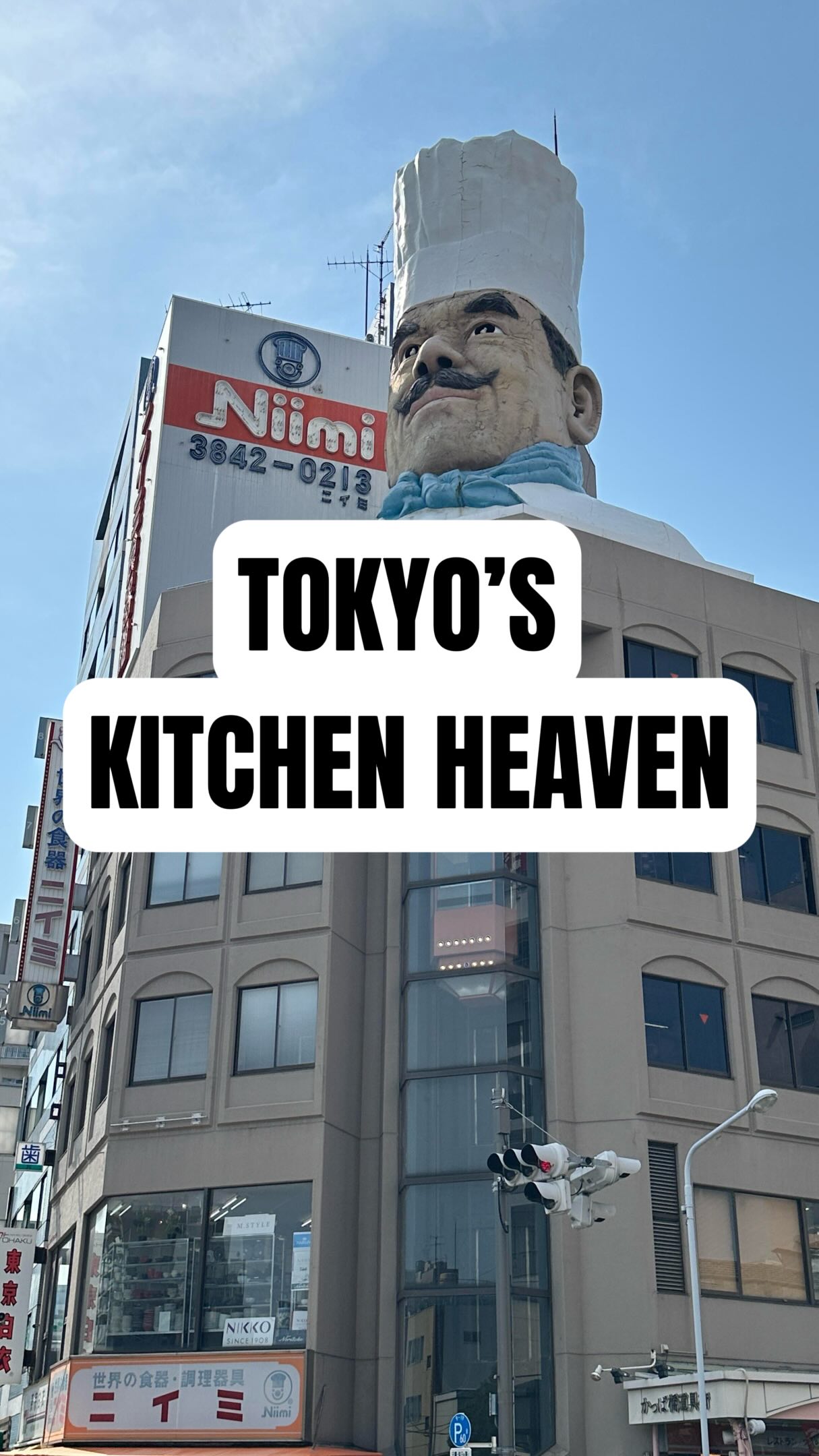 Kappabashi Kitchen Town: Knives, Ceramics, Replicas