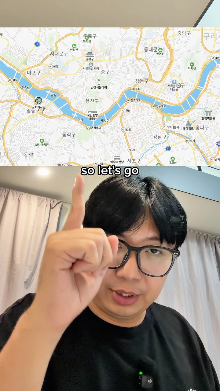 Best Areas to Stay in Seoul for Efficient Travel