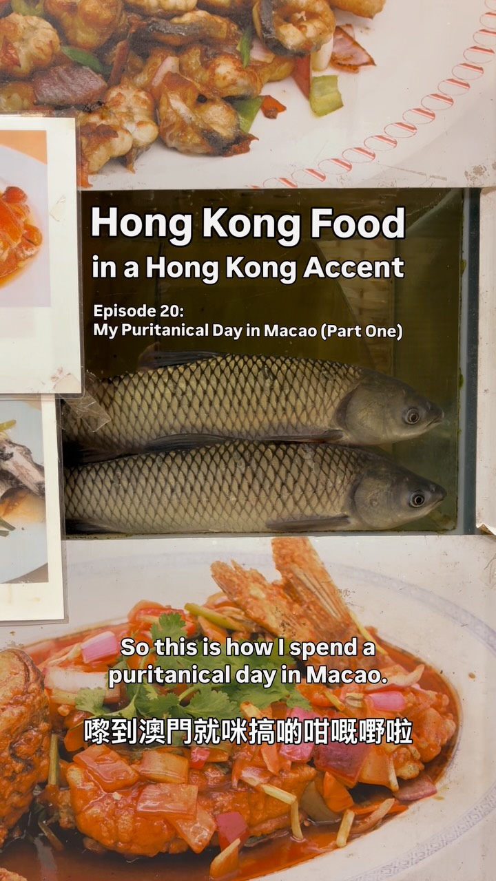Macao's Historic Sites and Culinary Delights