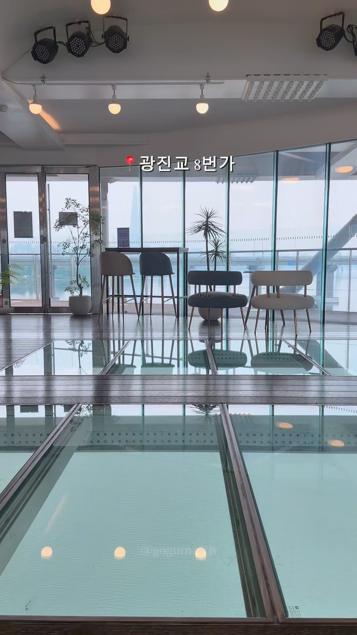 Seoul Spots With River Views And Unique Ambiance
