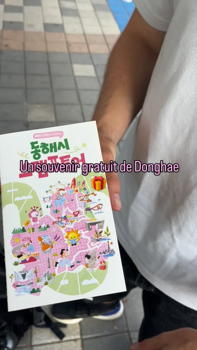 Donghae Stamp Tour: Mureung Valley & Bat Cave