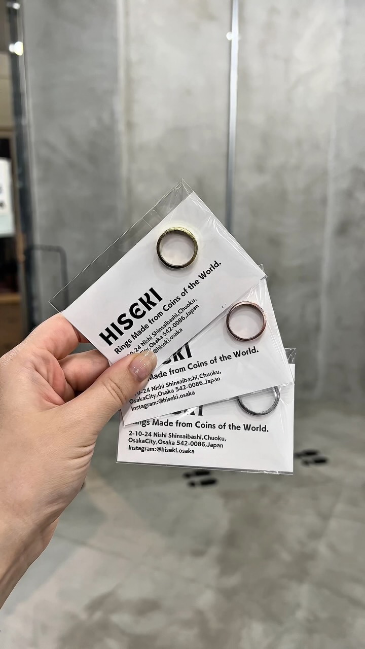 Craft Rings from Recycled Coins in Osaka