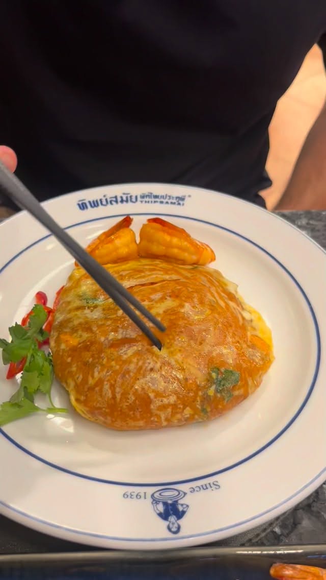 Thipsamai Pad Thai's Famous Orange Juice
