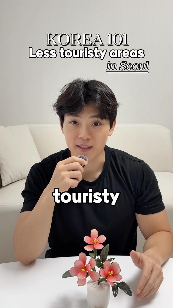 Seoul's Hidden Gems: Explore Local Neighborhoods