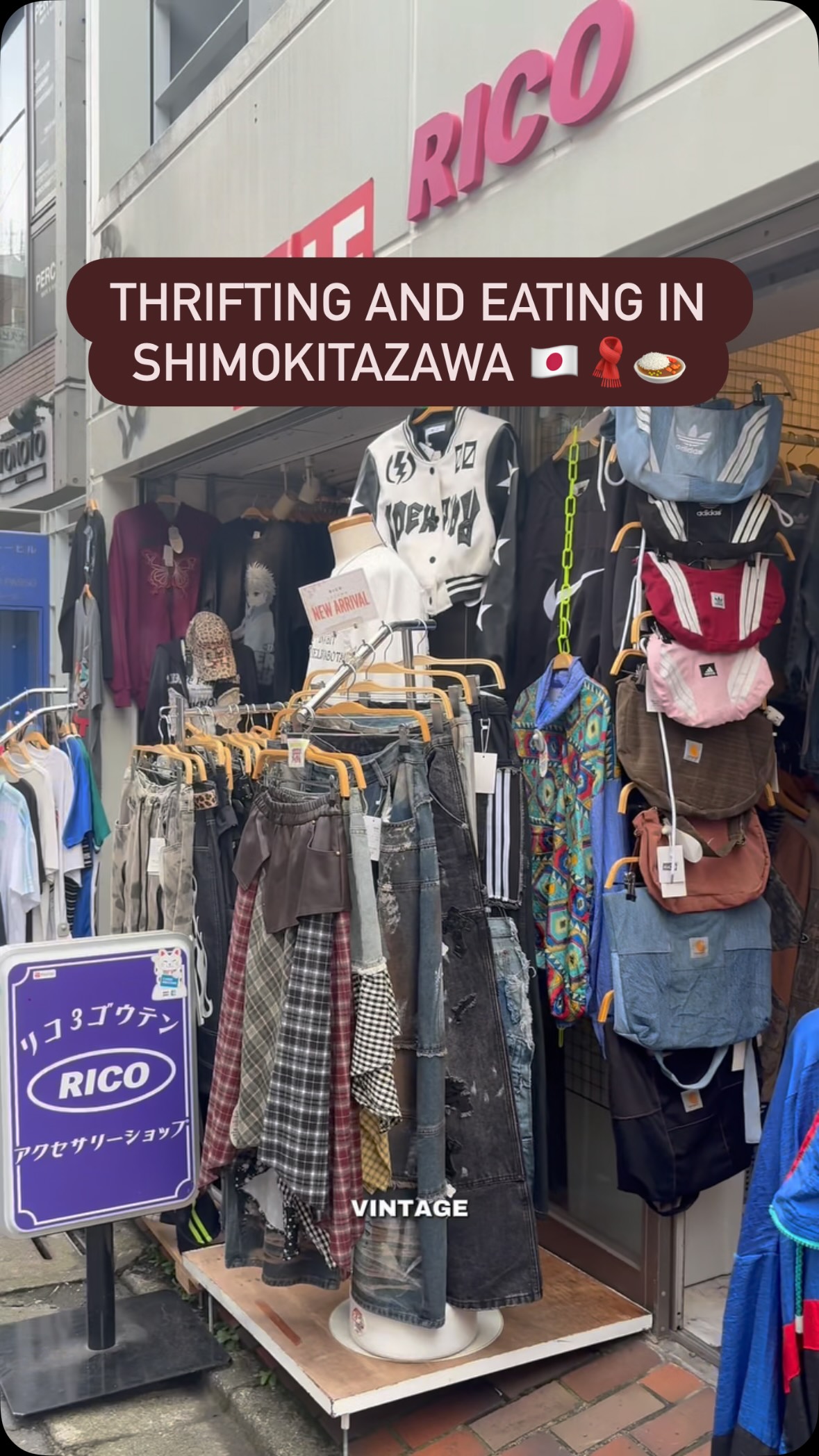 Shimokitazawa: Tokyo's Creative Hub