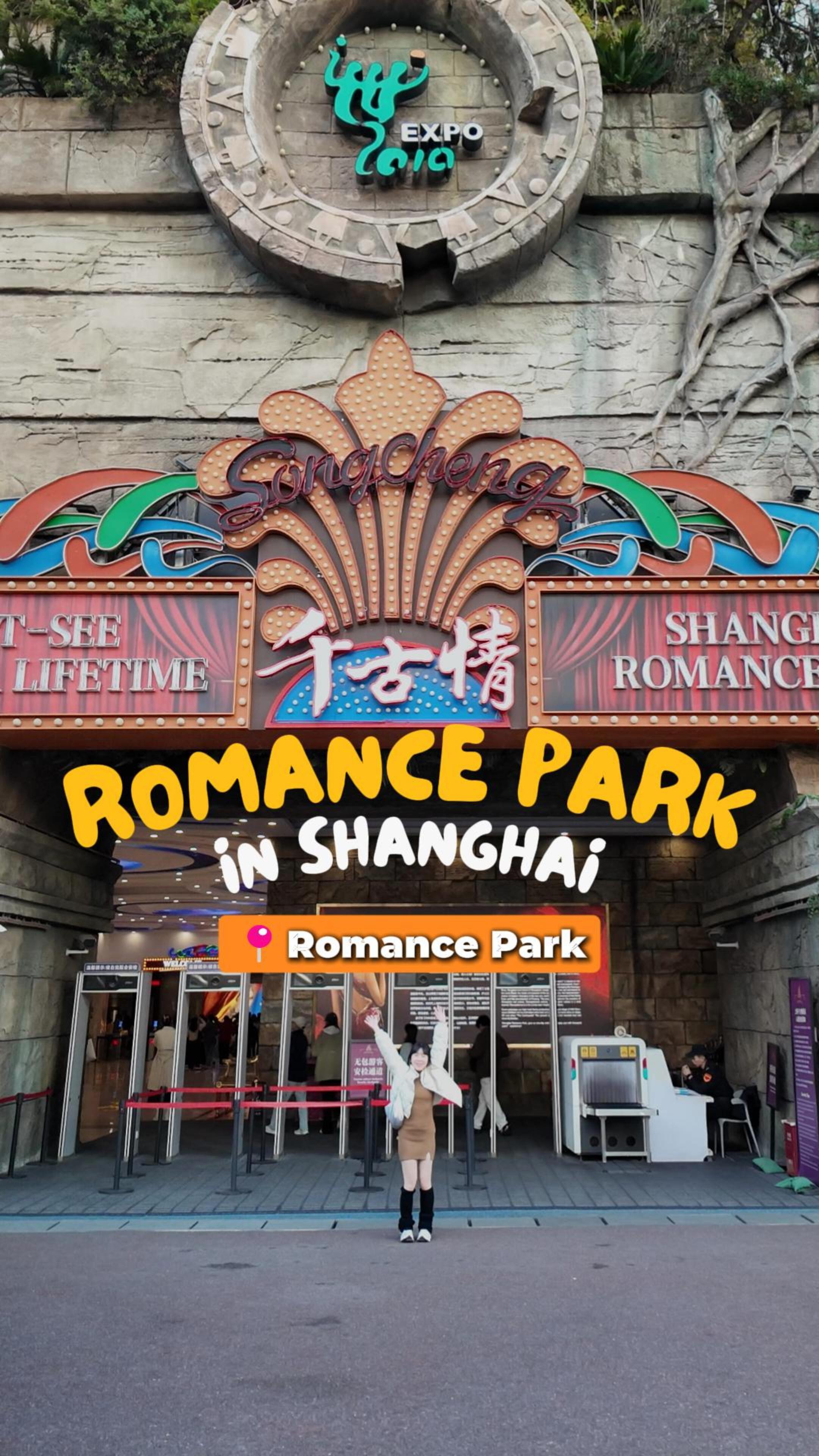 Shanghai Romance Park: Immersive Old Shanghai Experience