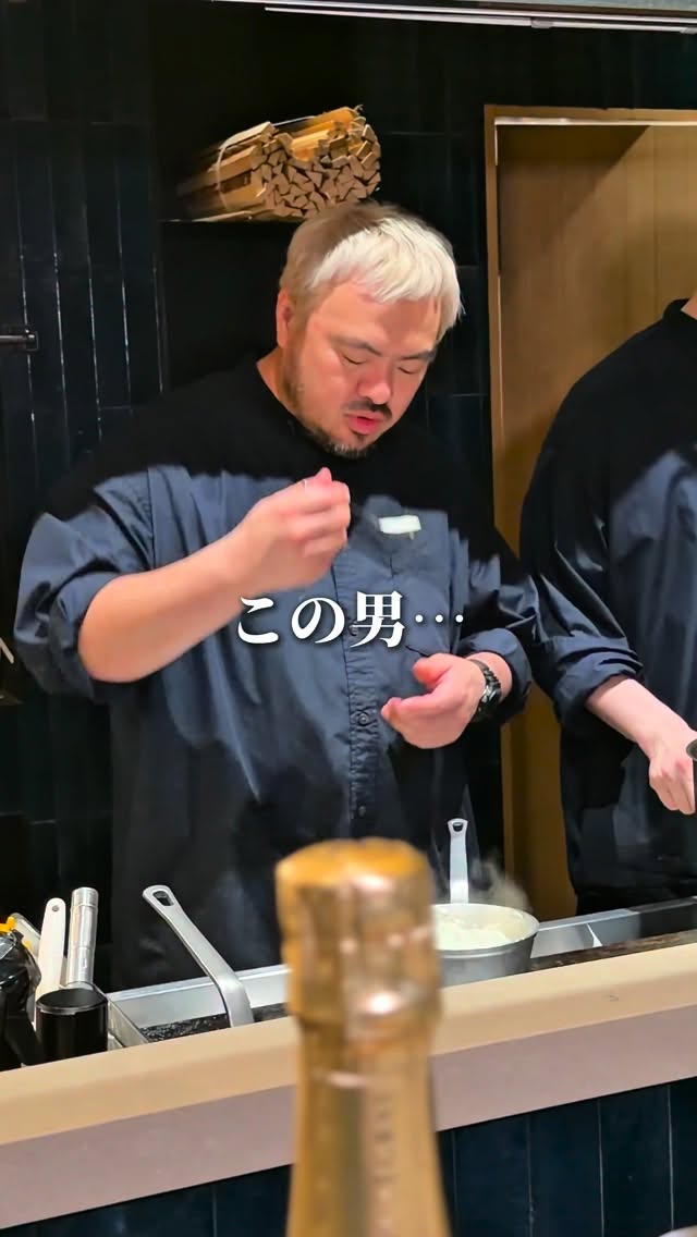 Chef Shusaku Toba's New Restaurant Opens in Aoyama