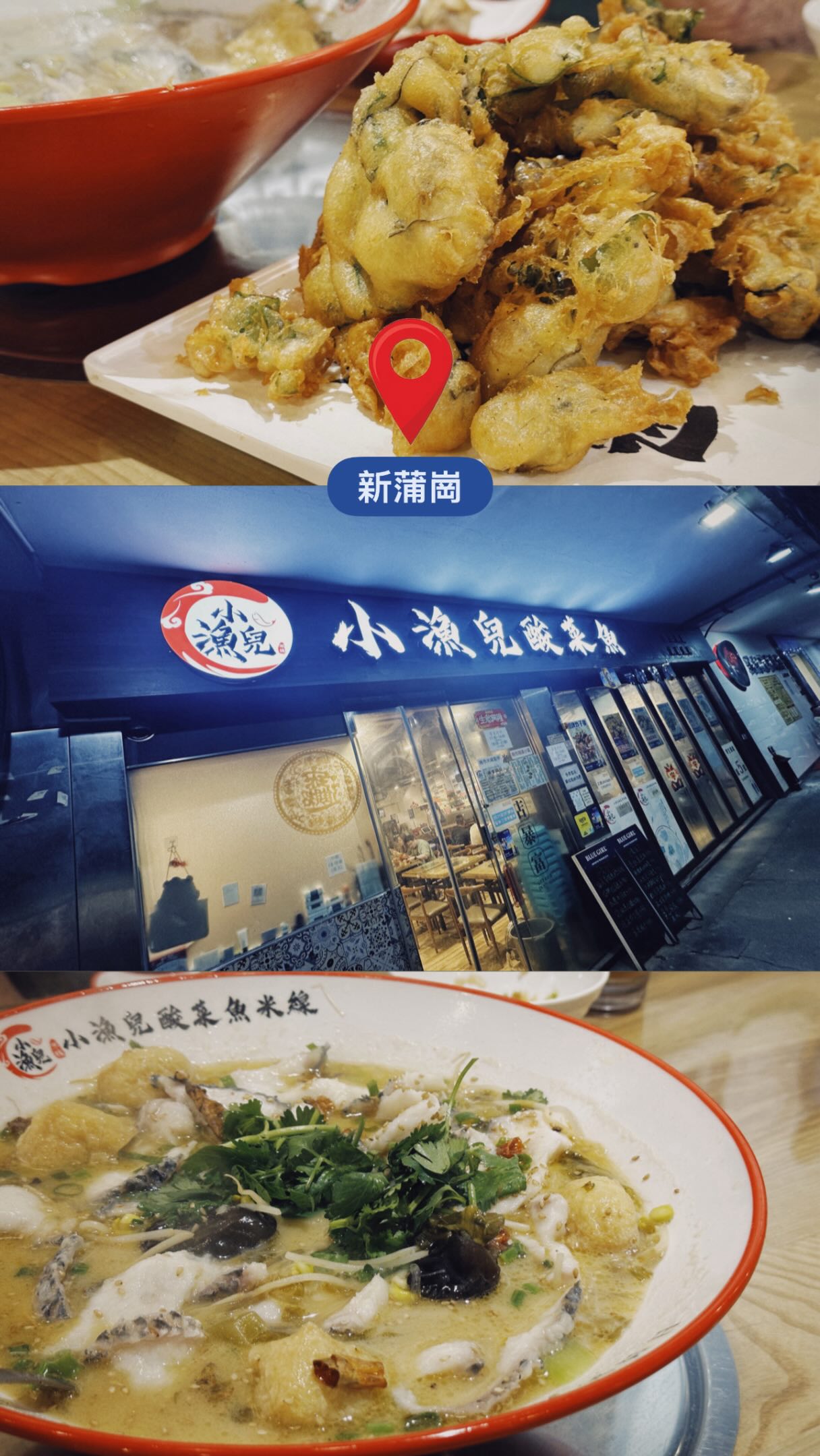 Family Enjoys Pickled Fish at Popular Restaurant