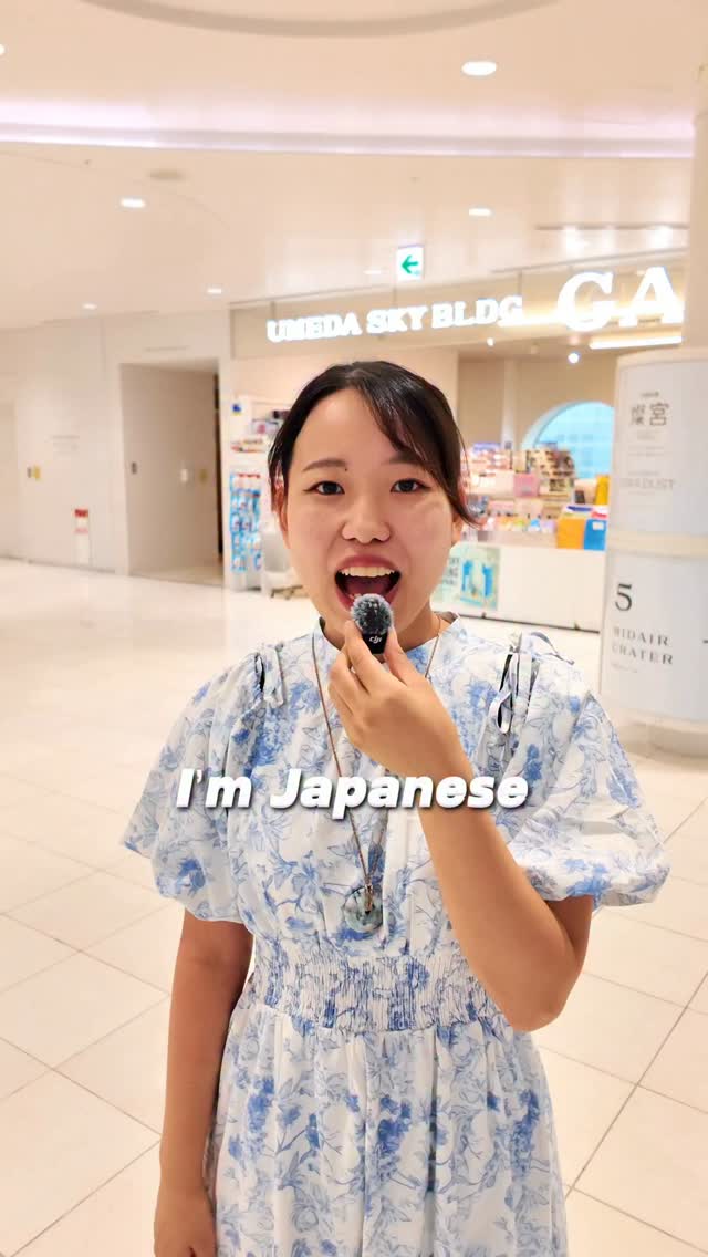 Three Free Osaka Attractions