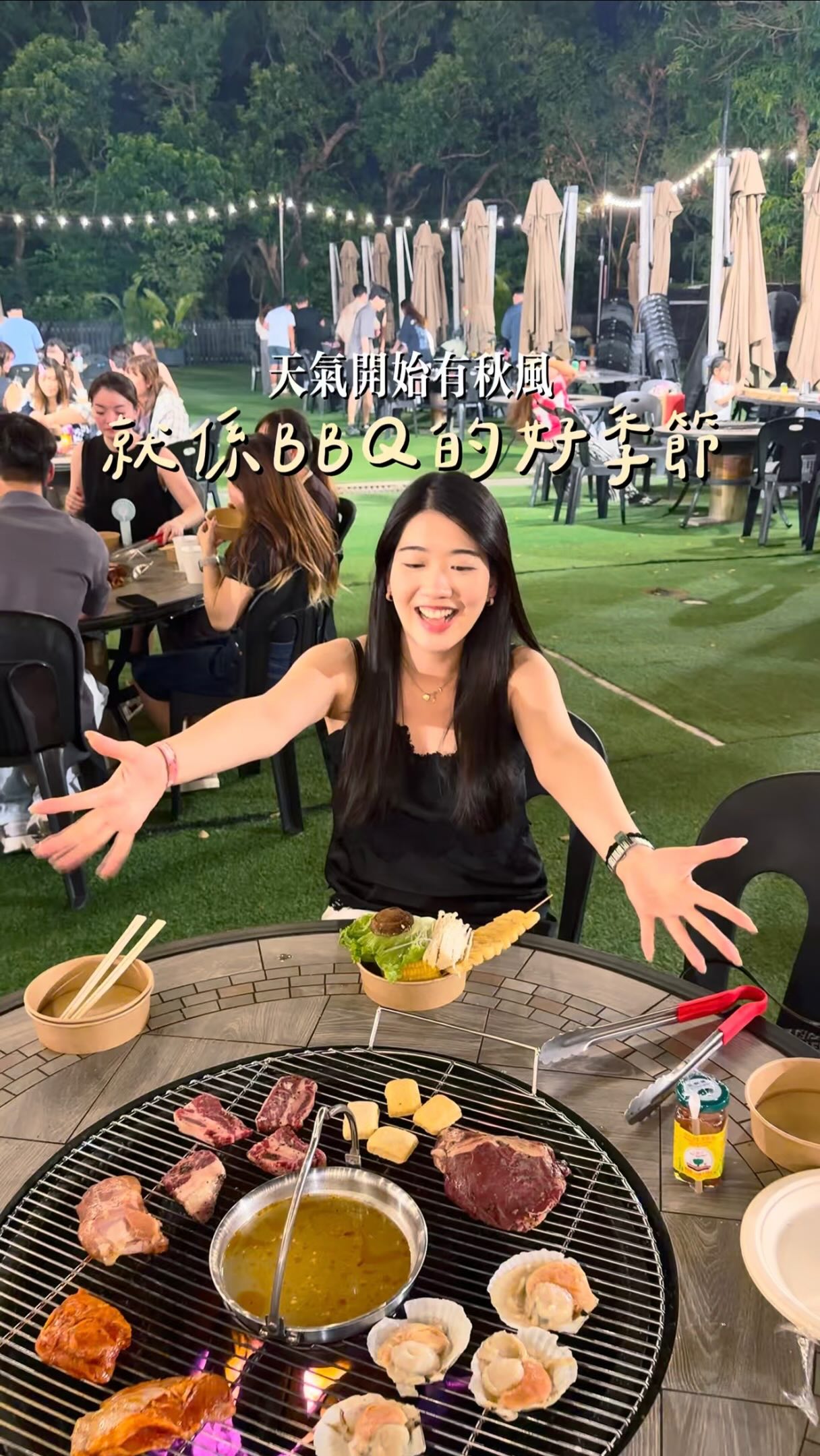 Outdoor BBQ And Hotpot At Tai Mei Tuk