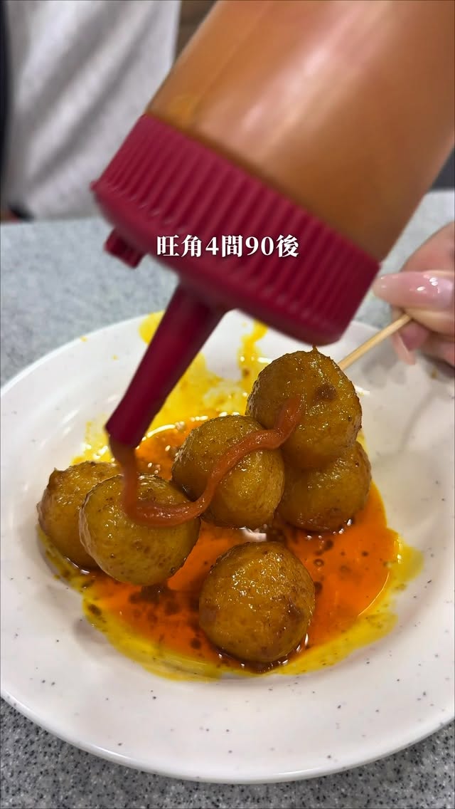 Mong Kok Foodie Tour: Snacks and Drinks