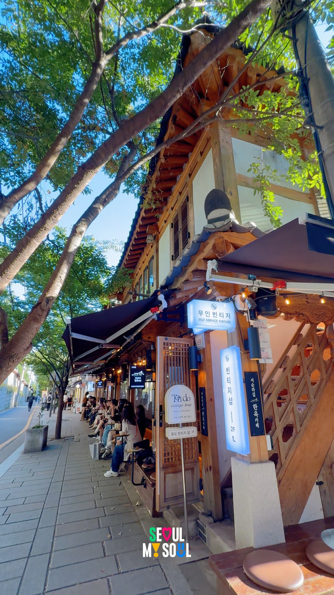 Seoul's Revitalized Historic Streets Blend Old and New