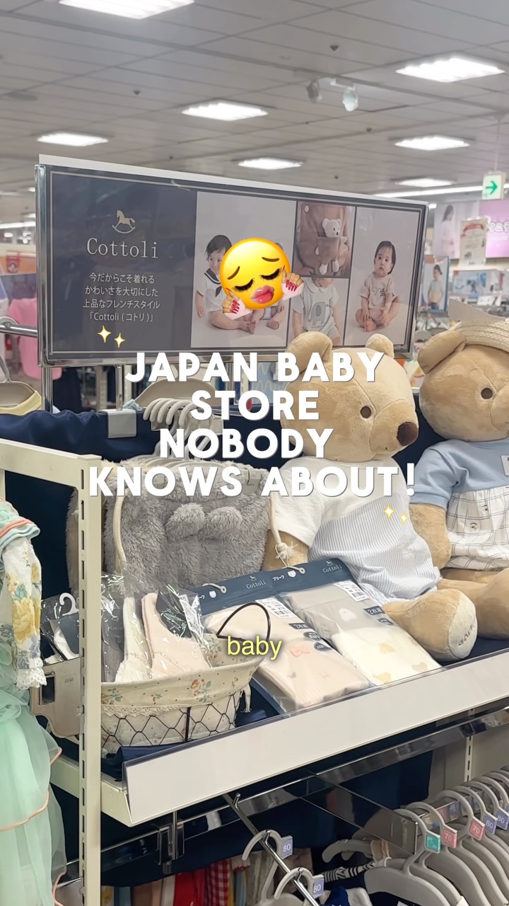 Japanese Stores Featuring Baby Clothes And Maternity Wear