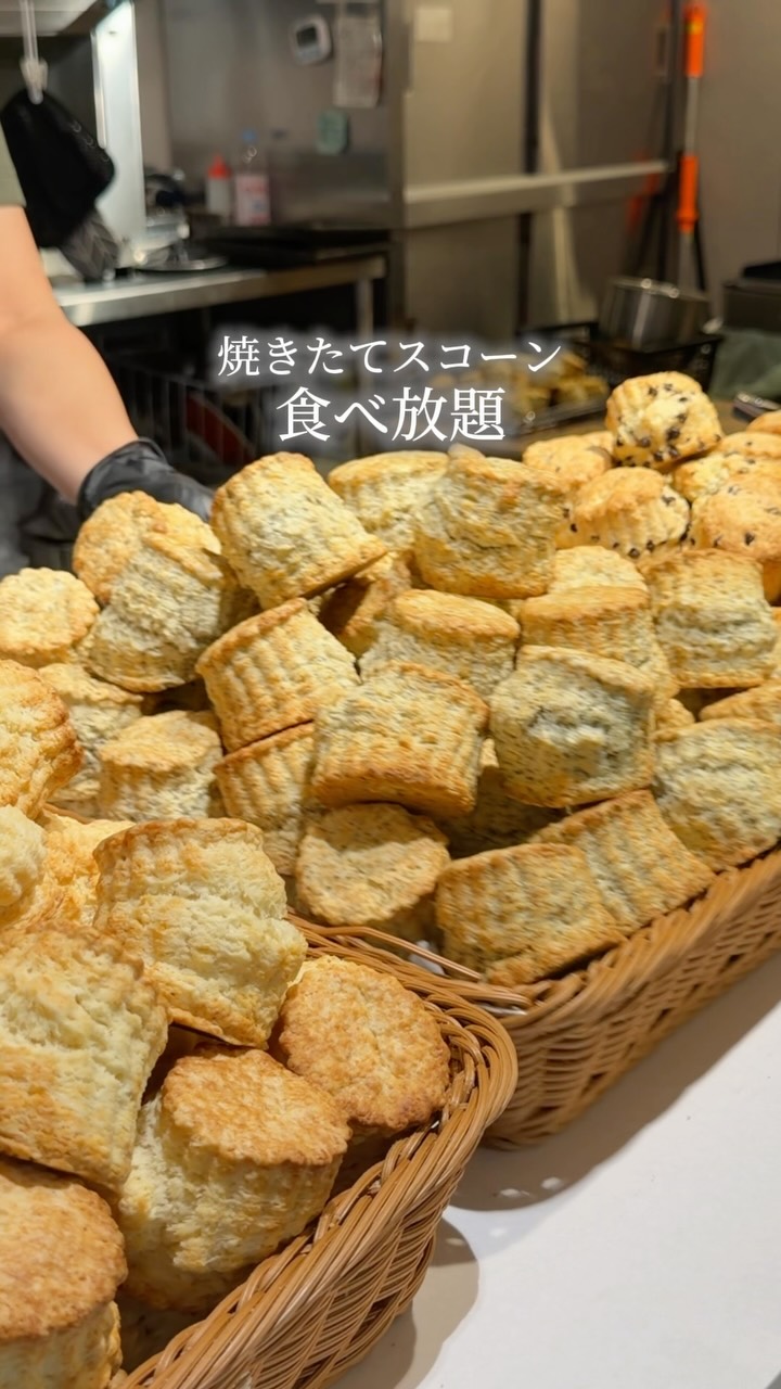 Jiyugaoka Tea Shop Offers All-You-Can-Eat Scones