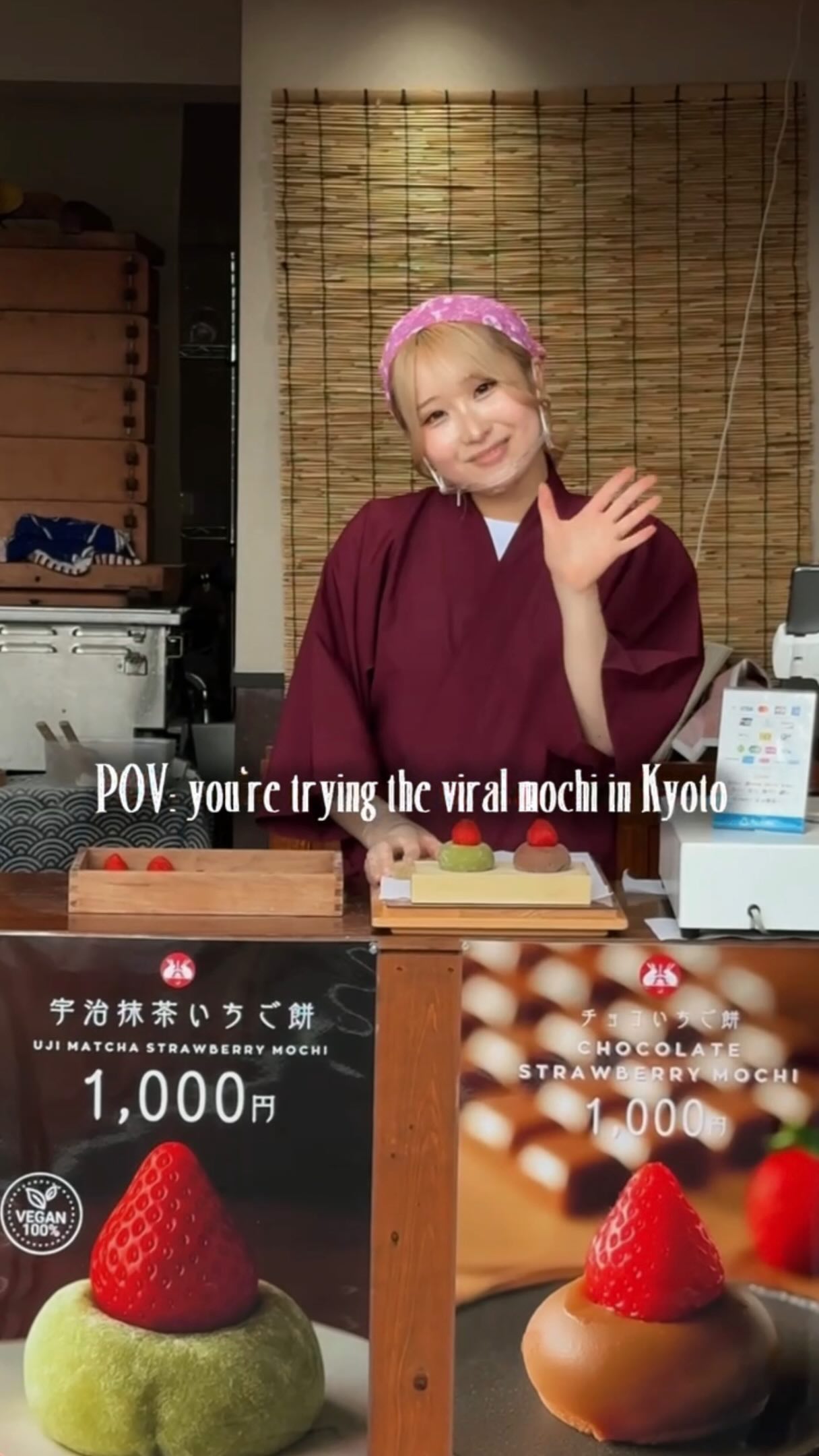 Kyoto Mochi Making Demonstrations