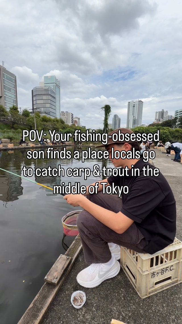 Tokyo's Urban Fishing Spot Where You Can Cook Your Catch