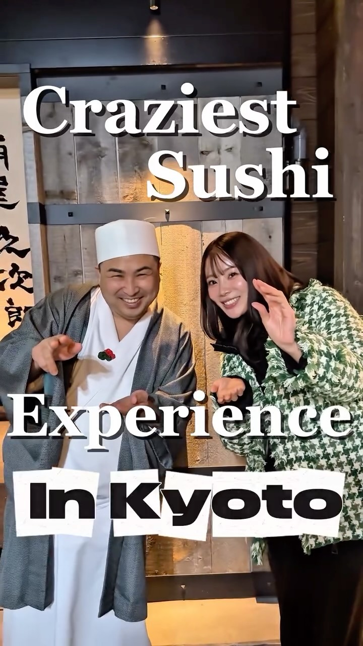 Kyoto Omakase: A Culinary Performance