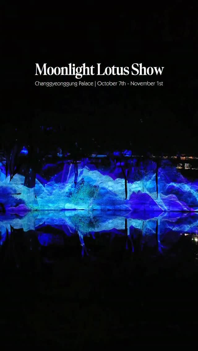 Changgyeonggung Palace Lotus Show Returns