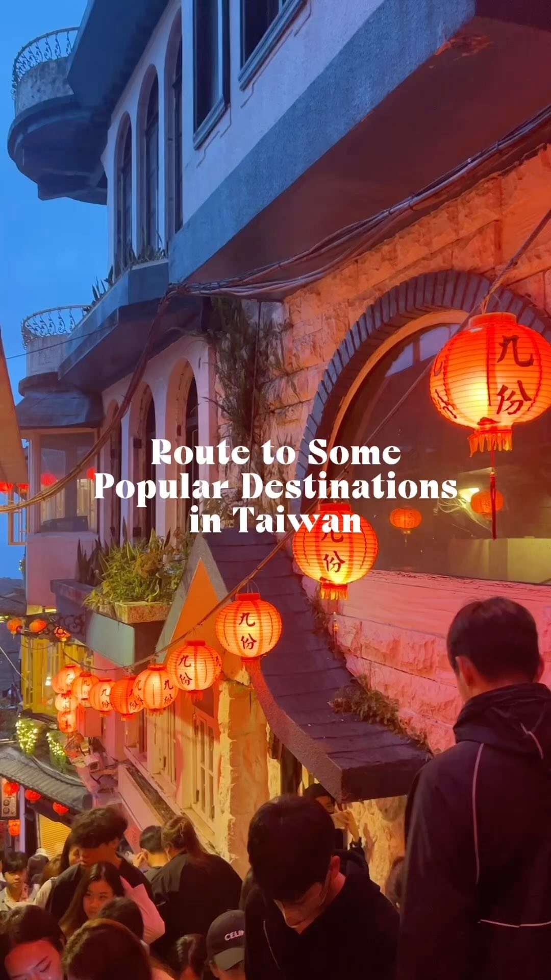 Six Popular Destinations in Taiwan Travel Guide