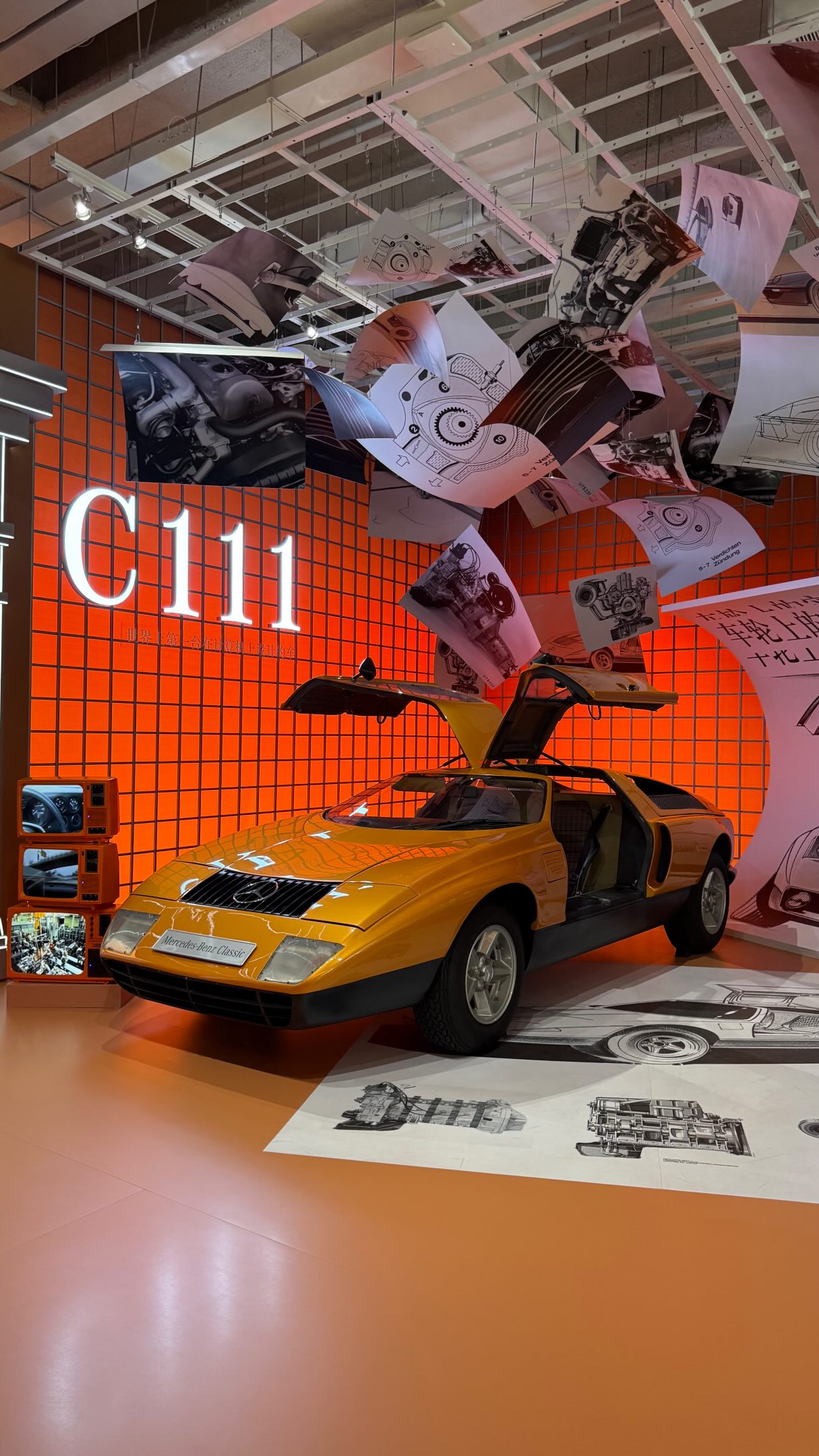 Mercedes-Benz Studio Shanghai Pop-Up Exhibition
