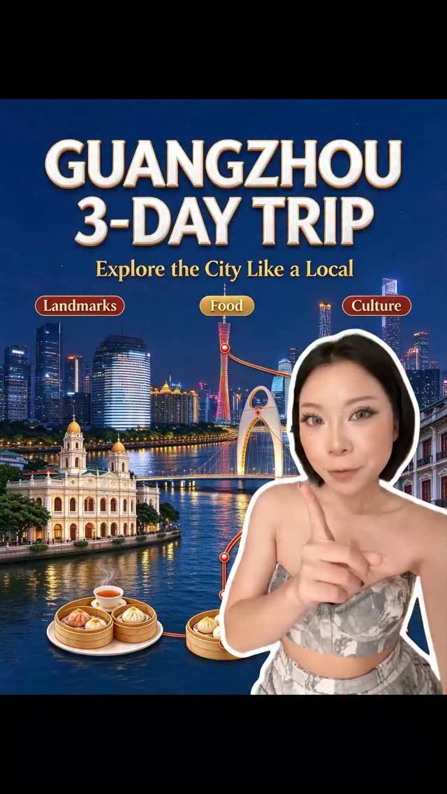 Guangzhou Landmarks And Popular Attractions