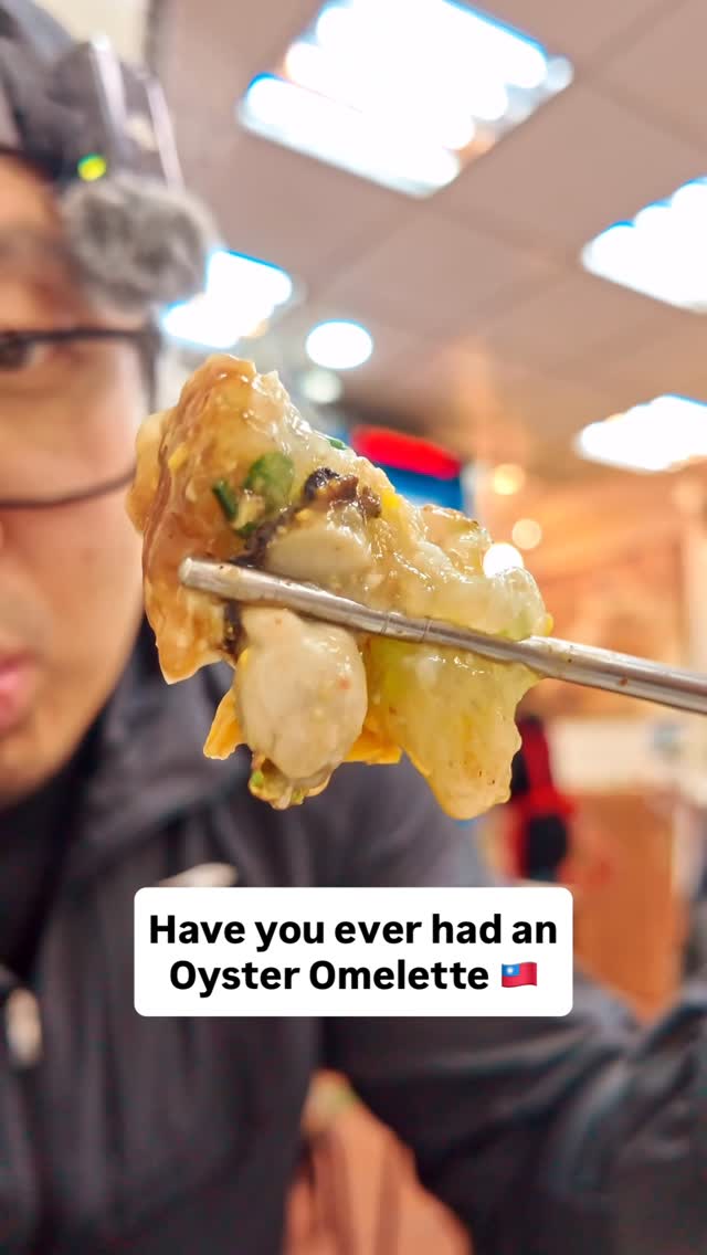 Oyster Omelettes at Ningxia Night Market