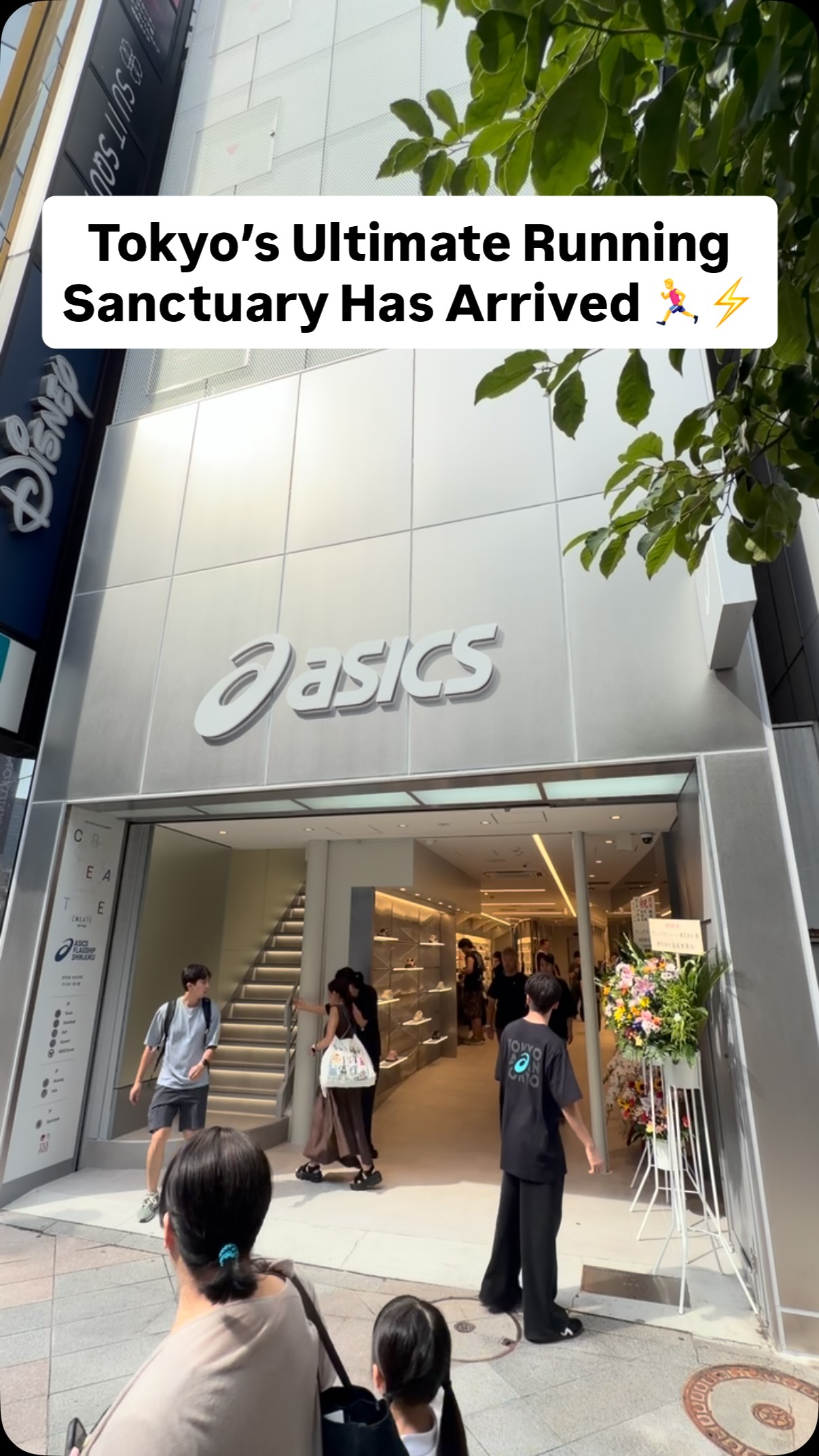 ASICS Flagship Store Offers Runner's Paradise