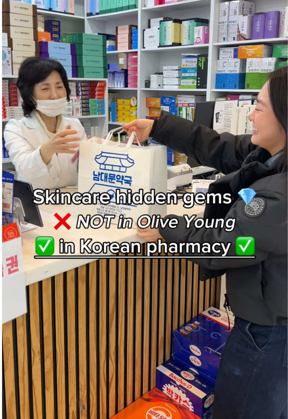 Namdaemun Pharmacy: Seoul's Skincare and Supplement Hub