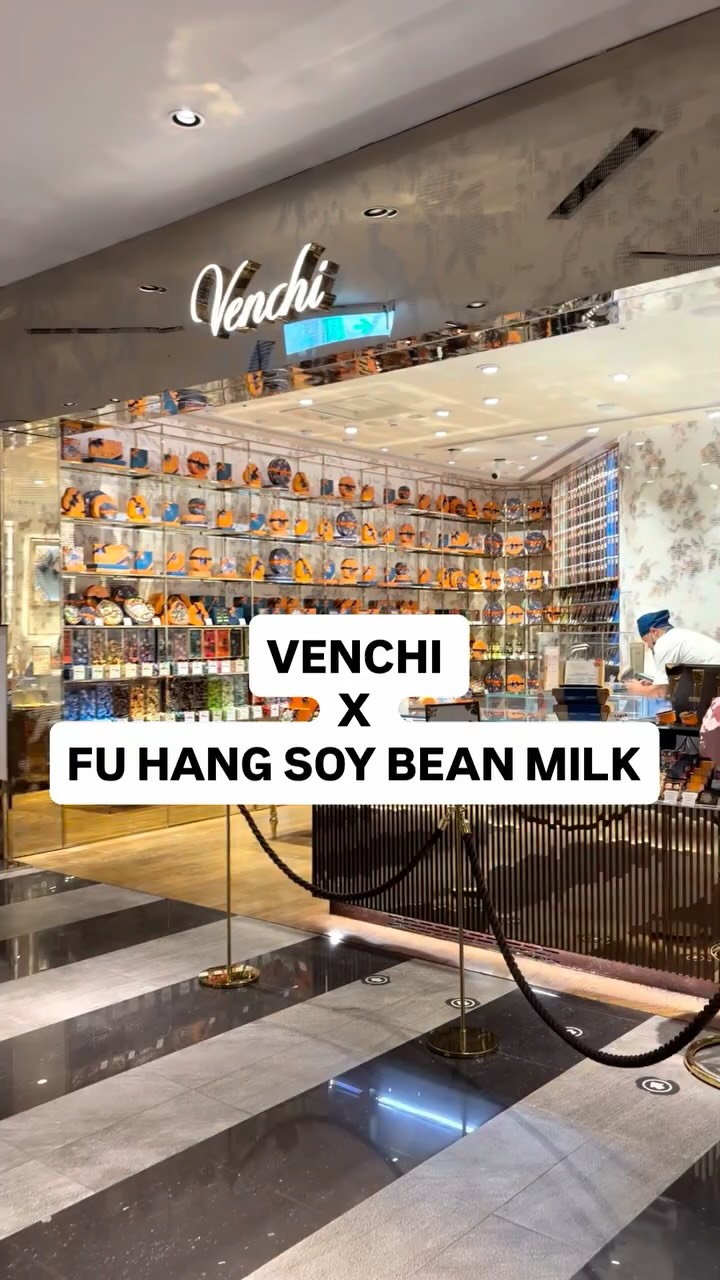 Taiwan Exclusive Gelato Flavors From Soy Milk Masters