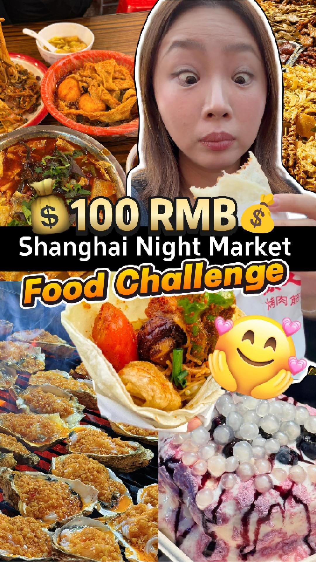 Shanghai Night Market Food Challenge