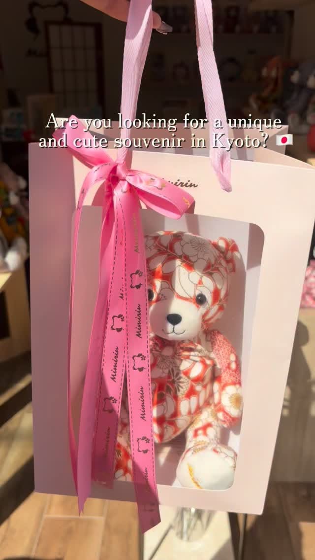 Kimono Teddy Bears In Kyoto's Gion